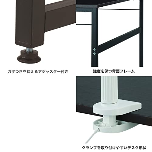 Nakabayashi Desk Office Desk 800 X 450mm Dark Wood Grain AMD-8045-DM