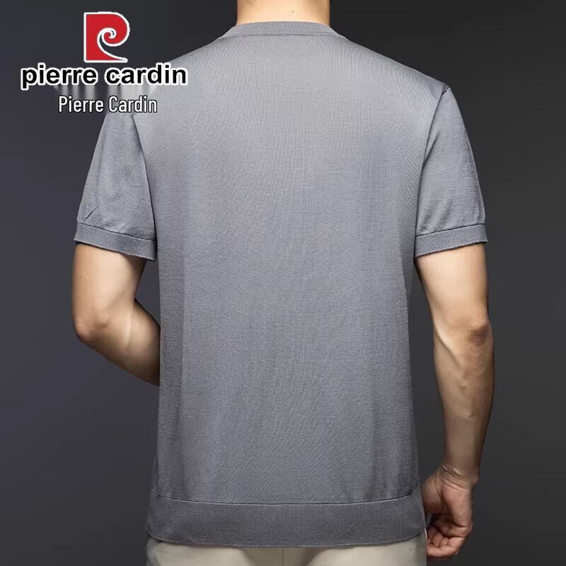 Pierre Cardin Men's Jacquard Knit Short Sleeve T-Shirt