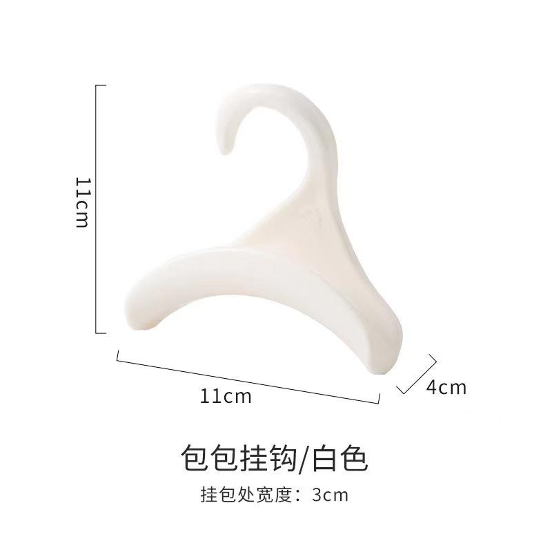 Multi Purpose Wardrobe Hooks For Home Storage, Bag Hooks, Handbag Hooks