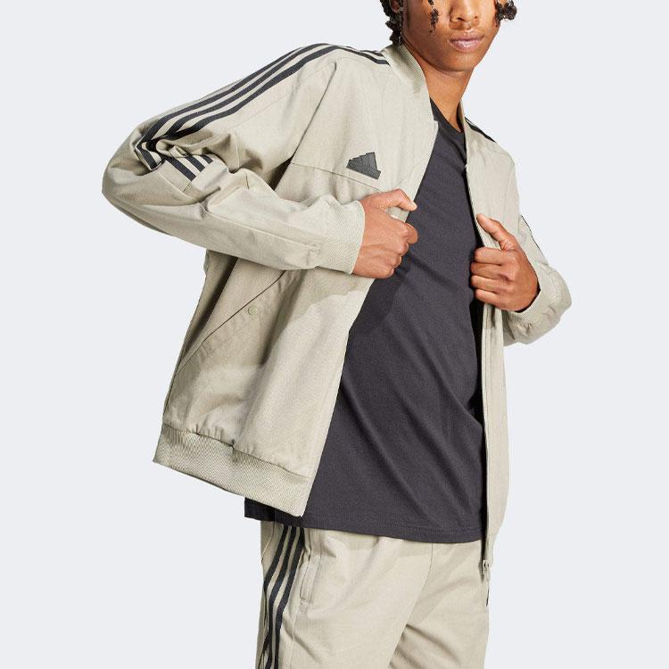 Adidas Sportovní výkon Třípruhová barevně blokovaná bunda s logem Pánská bunda Khaki IS1513