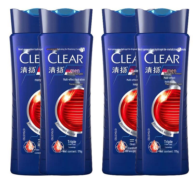 Clear Men's Anti-Dandruff & Moisturizing Shampoo