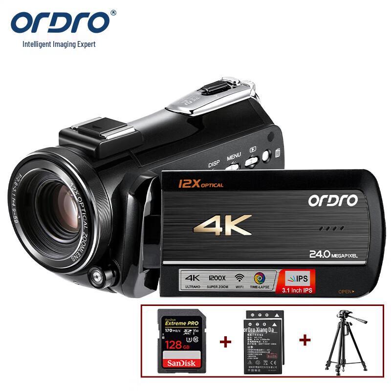 

ORDRO AC5 4K Digital Video Camera (CN version)
