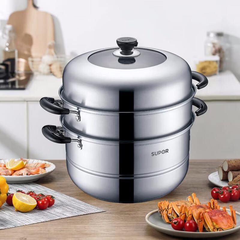 Supor 28cm 304 Stainless Steel Double-Layer Steamer Pot