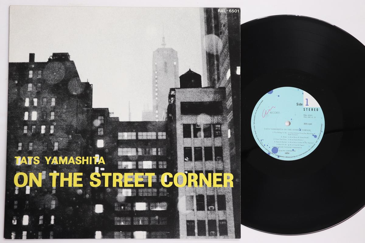 

LP Record TATSURO YAMASHITA On The Street Corner RAL6501 AIR 1980 Japan Japanese PopRock Used