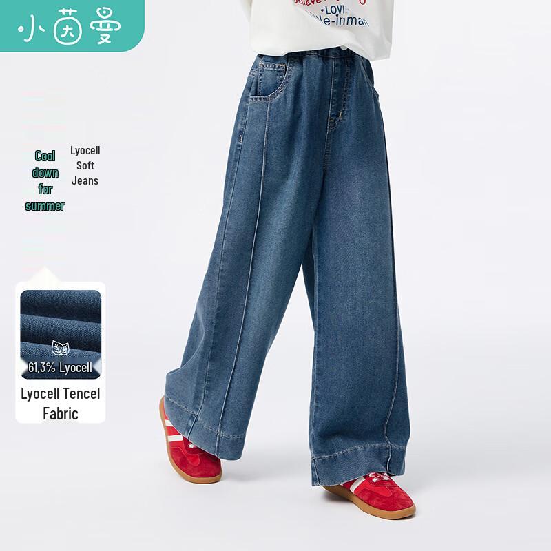 Girls  Cool Tencel Lightweight Denim Pants 160