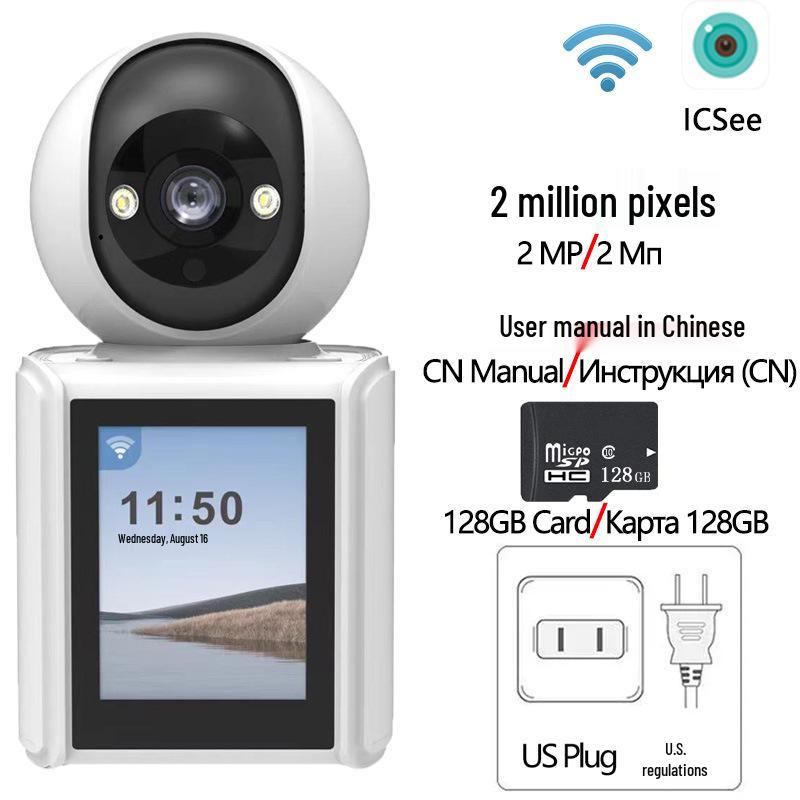 ICsee WiFi Surveillance Camera: Indoor Baby Monitor with One-Key Call and Two-Way Video
