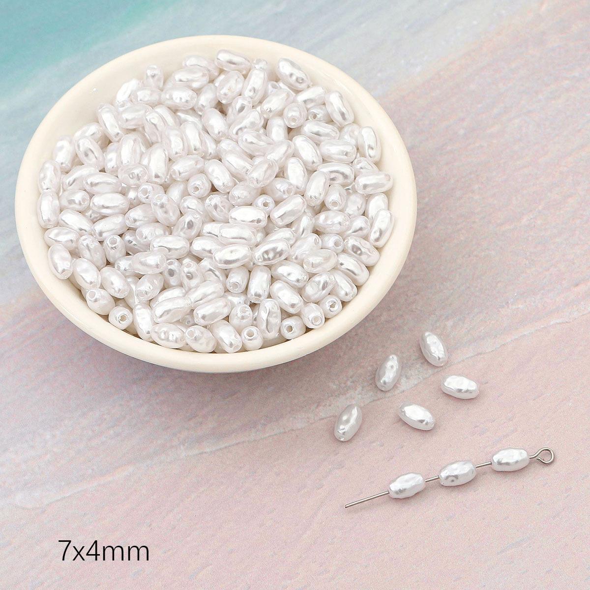 

ABS Формованные Бусины Аксессуары для Ювелирных Изделий: Материалы для изготовления браслетов и серег своими руками