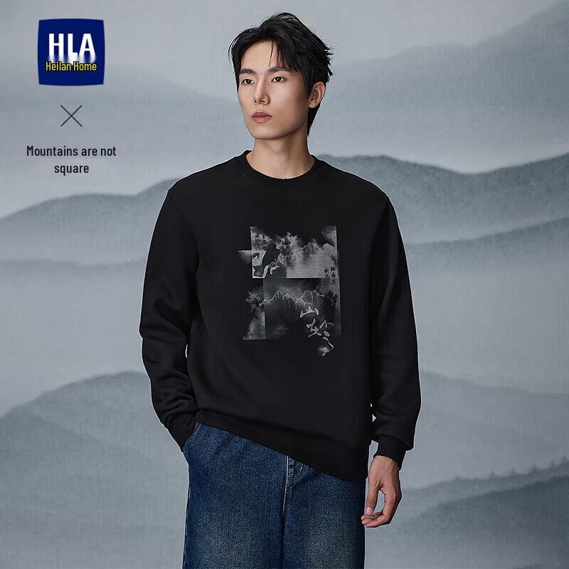 

HLA Men s Mountains Are Not High Series Printed & Embroidered Sweatshirt XL