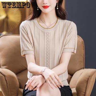 Summer Oversized Ice Silk Short Sleeved T-shirt Women's Loose Thin Hollow Top Knit Sweater