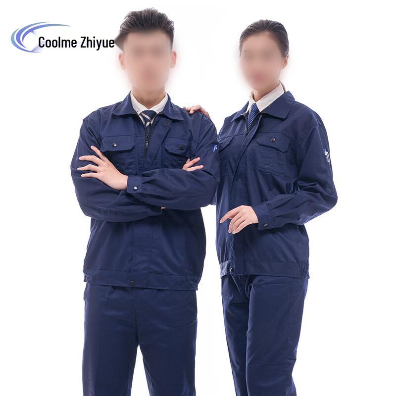 KM-LB119 Professional Workwear Set L