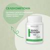 Selenomethionine Se New Life Health Source Selenium 60 Vegetable Capsules