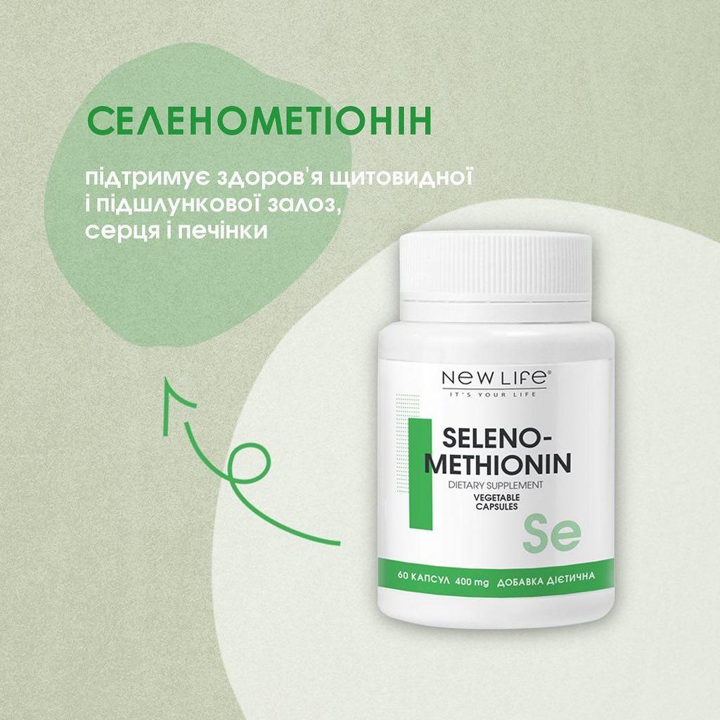 Selenomethionine Se New Life Health Source Selenium 60 Vegetable Capsules
