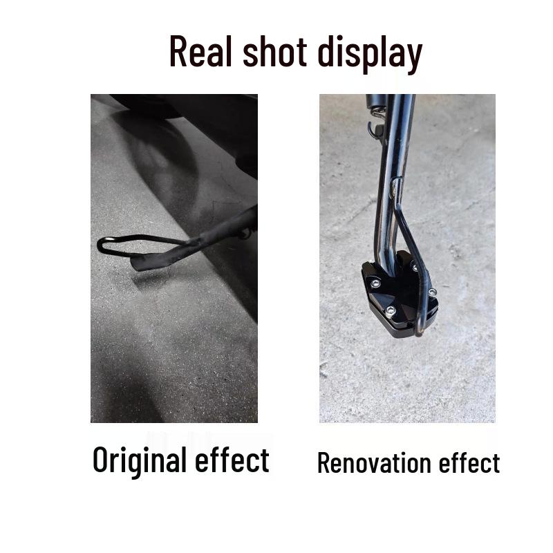 Honda PCX160/125/150 Side Stand Enlarged Base & Thickened Foot Pad