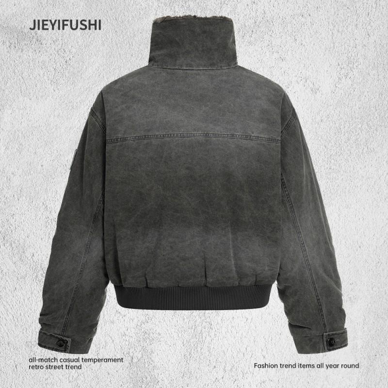 Mens Winter Retro Streetwear Padded Jacket Loose Fit Stand Collar Workwear Coat