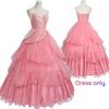 Wicked Glinda Dress for Adults Pink Glinda Cosplay Costume Dress Halloween Dance Party Show for Women Role-Playing Party Outfit