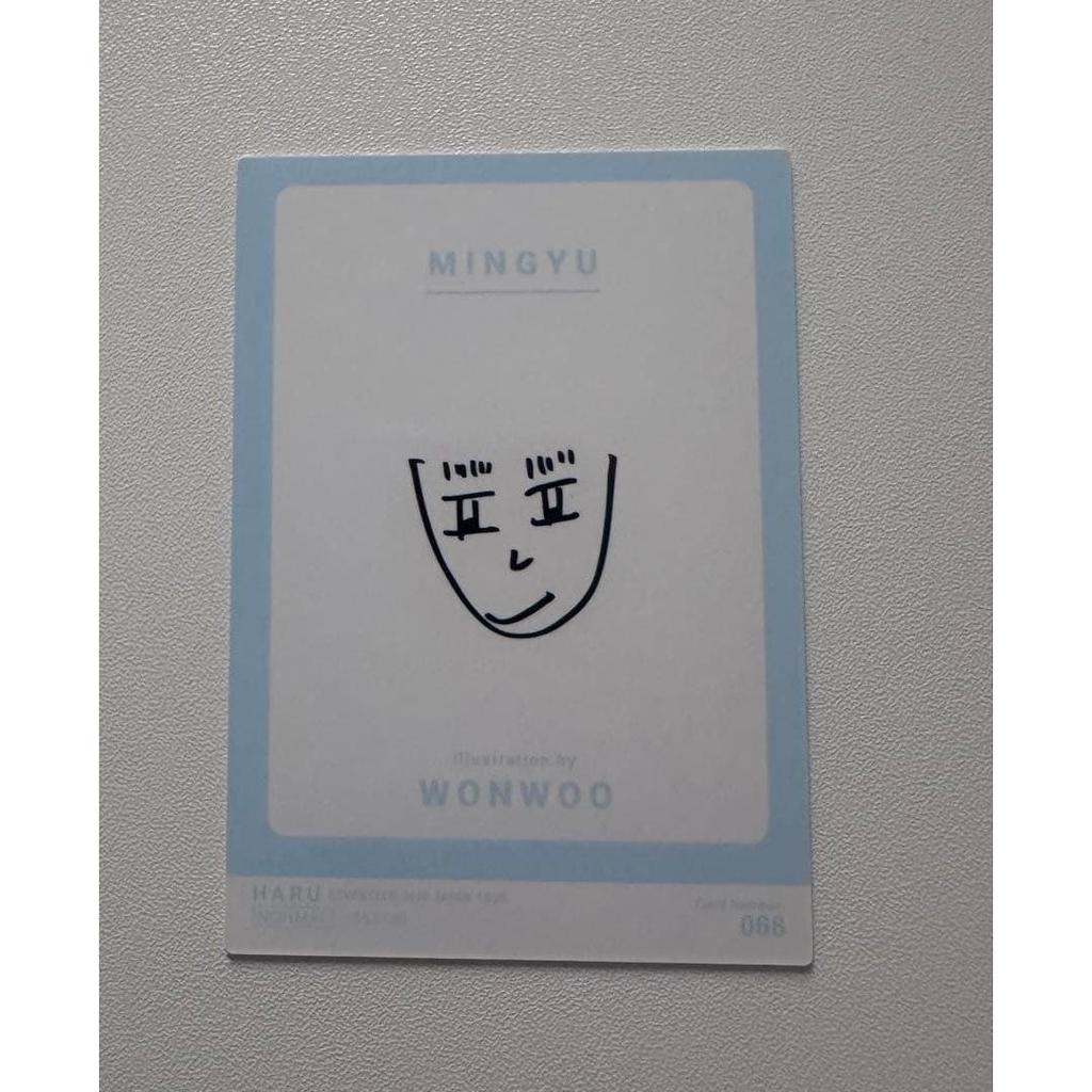 Used SEVENTEEN HARU Wonwoo photocard