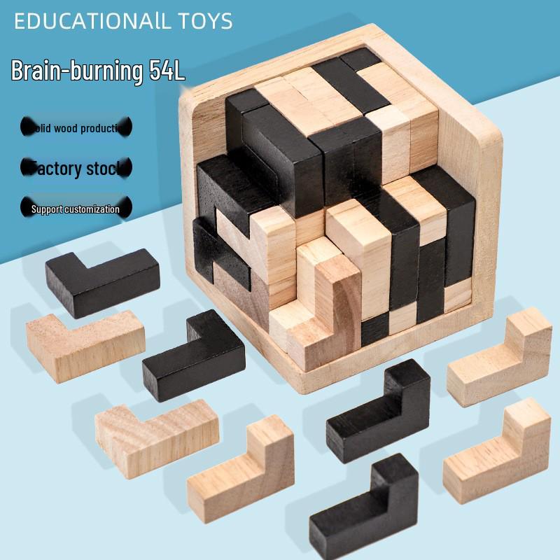 

Детская развивающая деревянная головоломка Кубик Лубаня Волшебный боб 54 элемента
