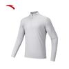 Anta Men's Sun Protection Half-Zip Sports T-Shirt