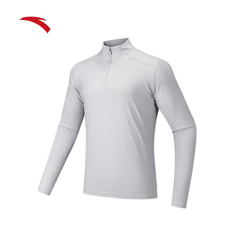 Anta Men's Sun Protection Half-Zip Sports T-Shirt