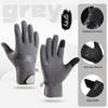 Windproof Riding Gloves Winter Cold Proof Mittens Fashion Full Finger Gloves  Women Men
