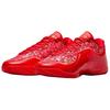 Lebron 23 Support Rebound Anti Twist Grip Basketball Shoes Men's Red IH1514-601