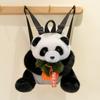Cute National Treasure Giant Panda Plush Doll Backpack Doll Schoolbag Large Capacity Backpack Gift Souvenir