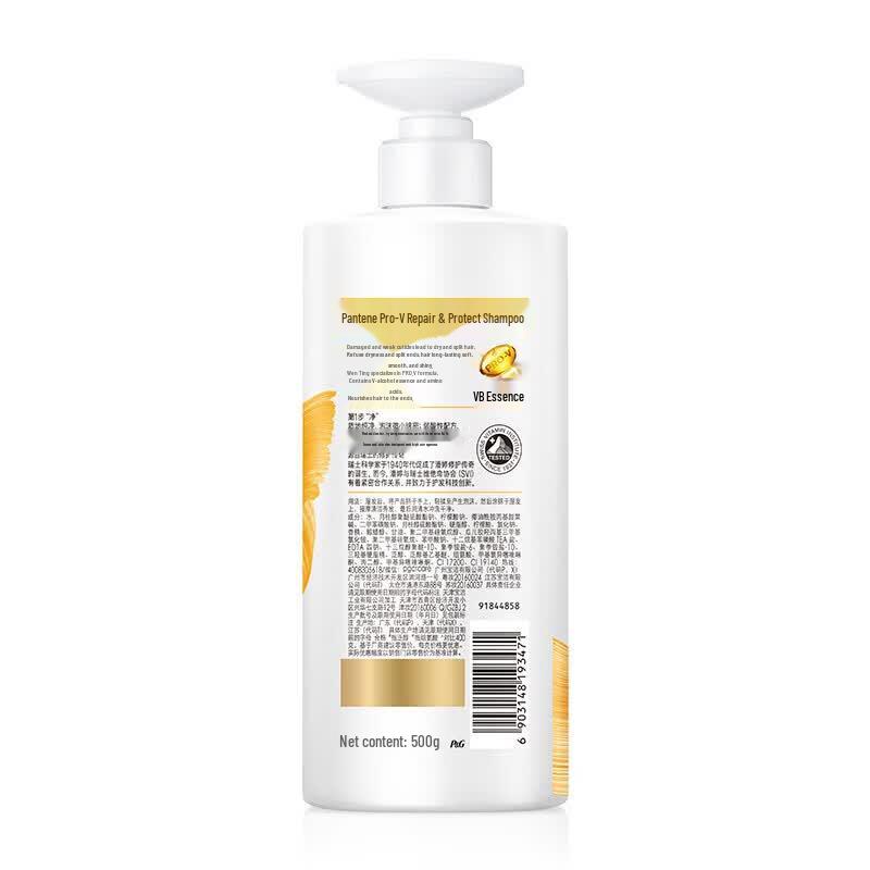 Pantene Pro-V Lotion Shampoo