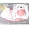 Sumikkogurashi Polar Bear Plush Costume, Size M