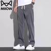 Men's Summer Loose Straight Casual Sports Pants