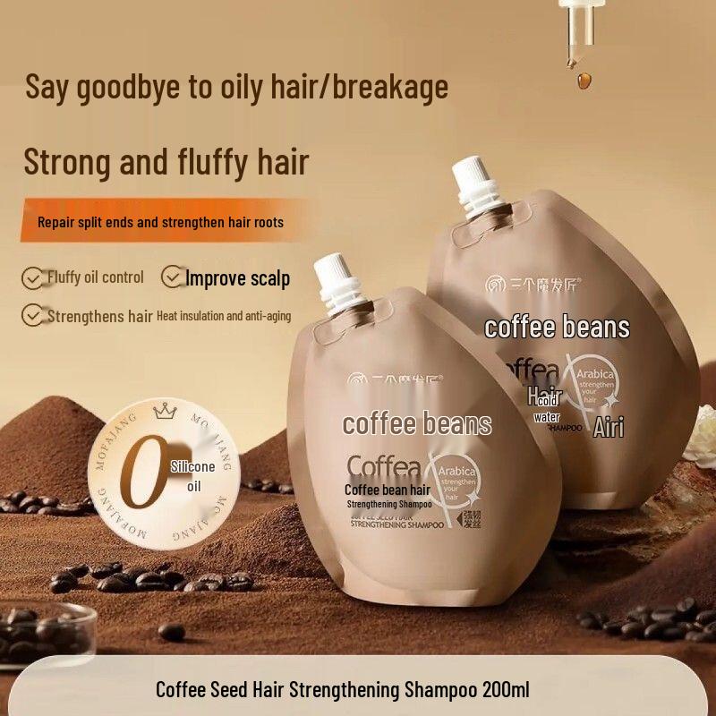 

Three Hair Stylists Coffee Seed Shampoo