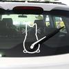 Funny Dog Moving Tail Car Sticker WindowWiper Decals Dog Sticker Car Rear StickerWiper Tail Decals Windshield Interesting