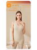 Women's Self-Heating Velvet Vest & Antibacterial Thermal Top