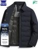 LOMON 2025 Men's Lightweight Down Lapel Jacket - Winter Casual Coat