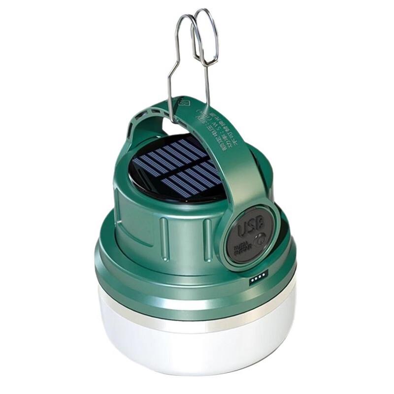 Portable Solar Rechargeable Camping Lantern