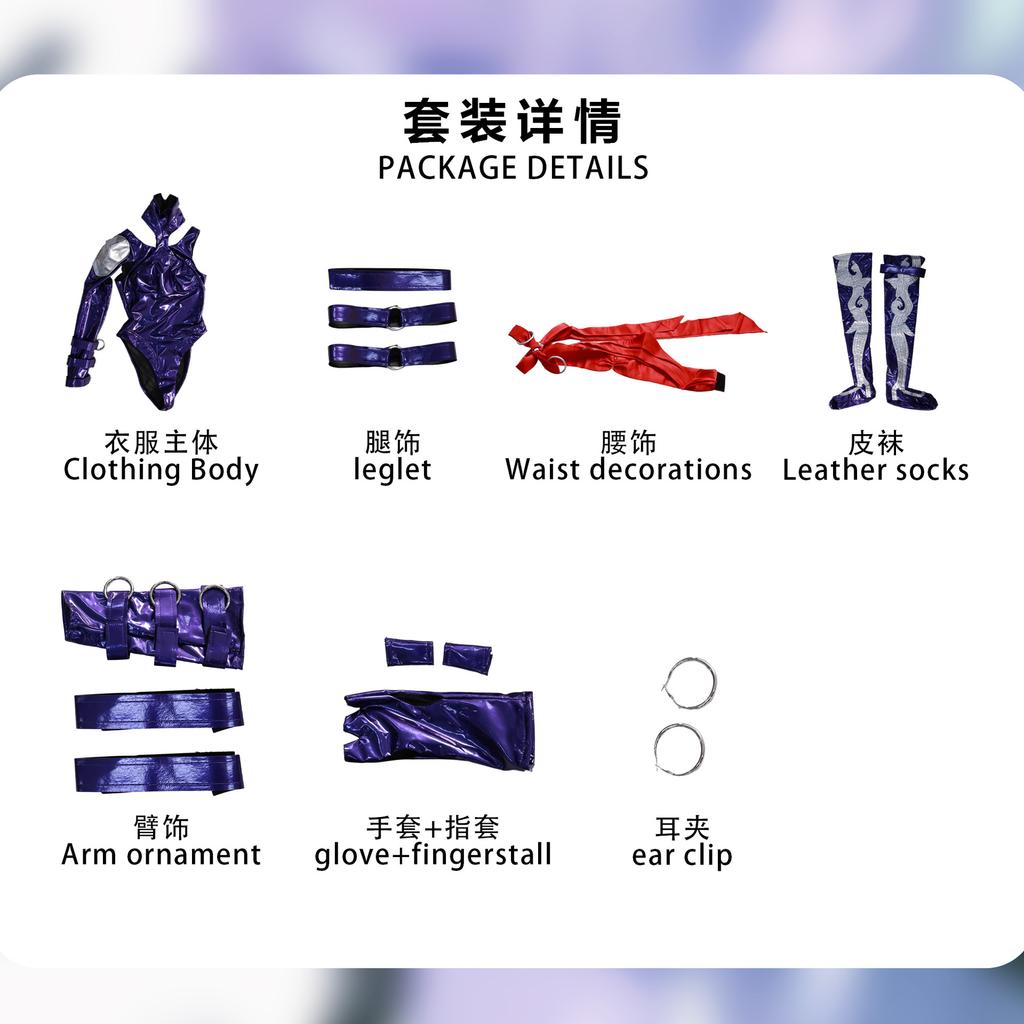 Game Rivals Psylocke Cosplay Costume Uniform Halloween Carnival Party Christmas Play Role Clothes Clothing