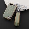 FAW Jiefang J6P/JH6 Heavy Truck Key Case & Shell with Buckle for J6L/J6M Navigator