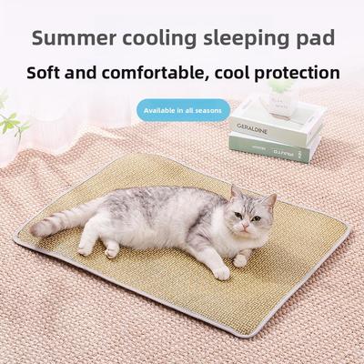 Dog Summer Cat Cool MATS, Summer Pet Ice MATS, Cool MATS, All-season Sleeping MATS, Dog Beds, Straw MATS