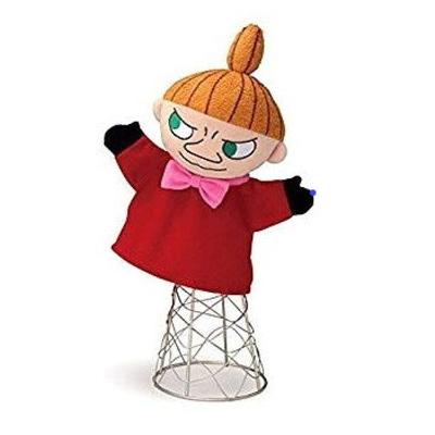 Moomin Hand Puppet Stuffed Toy Little My Height Approx. 24cm 567780