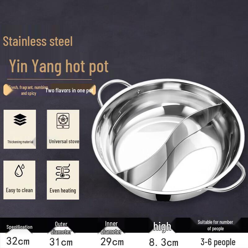 FATTBAO Stainless Steel Divided Hot Pot