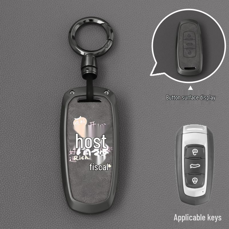 Blue Geely Key Cover Compatible with Binyue, Boyue, Dihao, GL, Binrui, Bo Ruixing, Ruibao, Xingyue