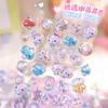Cartoon 3D Embossed Crystal Children's Stickers Cat and Bunny DIY Decorative Phone Puzzle Reward Stickers