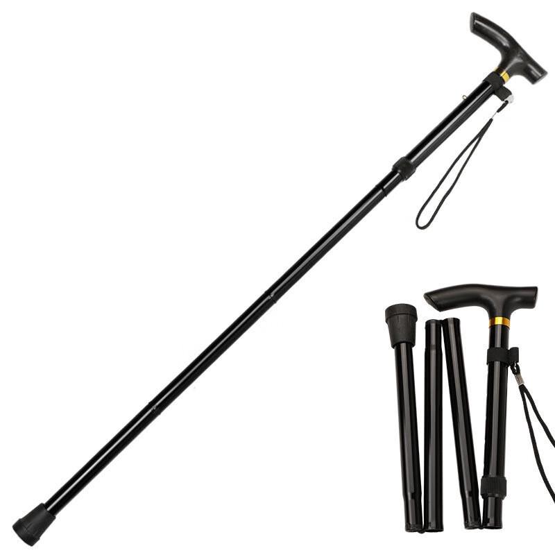 KODENOR Aluminum Alloy Folding Hiking Pole