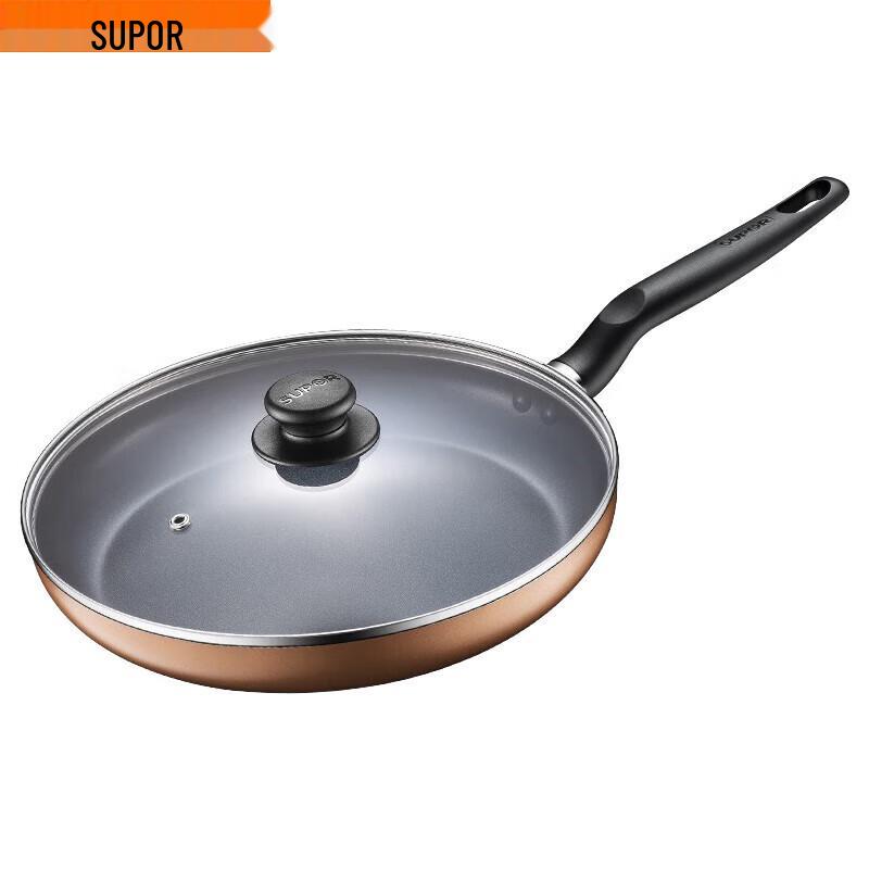 

Supor Gold 26cm Non-Stick Frying Pan