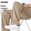Men's Cooling Ice Silk Casual Pants