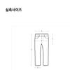  Benetton  Benetton Hem Shibori Color Pants Bapt91311 Bk