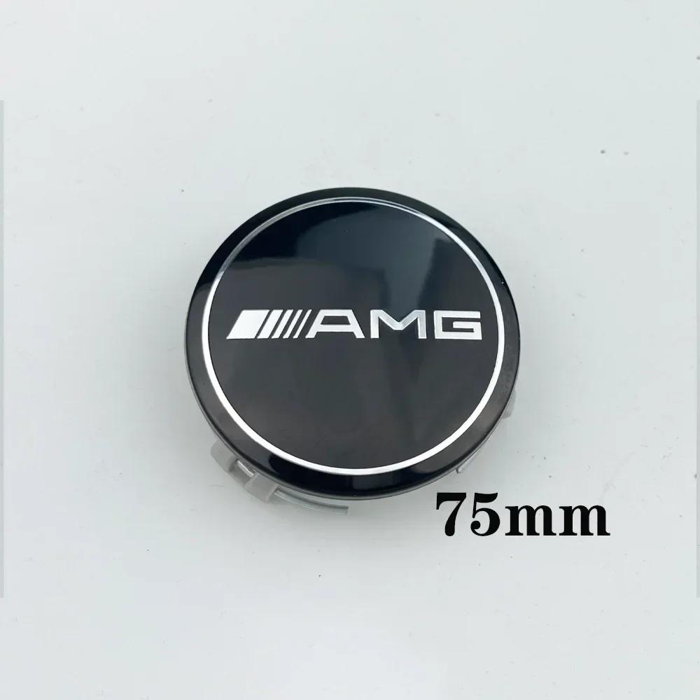 New 2025 For Mercedes Benz 4Pcs 75mm Car Wheel Center Logo Hub Cap For Mercedes Benz C207 C218 A207 C117 CLA CLS E Class W212 S2