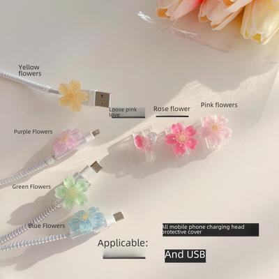 Protecteur de câble compatible avec motif de fleurs de dessin animé pour Apple, Huawei, OPPO et Vivo.