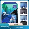 2-Pack Men's 100% Cotton Boxer Briefs: Washable, Durable, Mid-Rise, Comfortable, Breathable, Skin-Friendly, Moisture-Wicking.