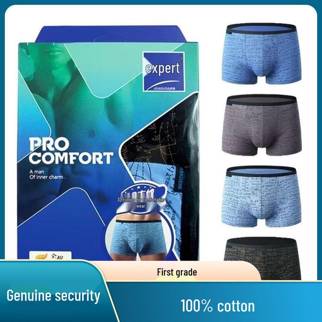 2-Pack Men's 100% Cotton Boxer Briefs: Washable, Durable, Mid-Rise, Comfortable, Breathable, Skin-Friendly, Moisture-Wicking.