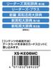 Casio Electronic Dictionary with microSD Card New New Plus New Edition Practical Dictionary Add-on Content, Edition English-Japanese Dictionary,